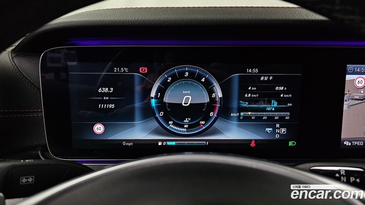 Mercedes-Benz E-Class 2017