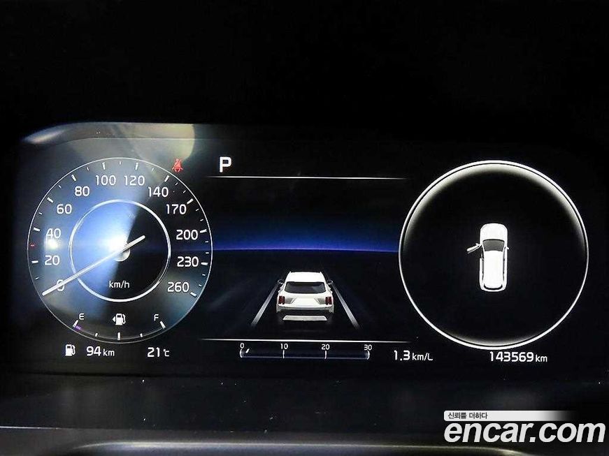 Kia Sorento 2022