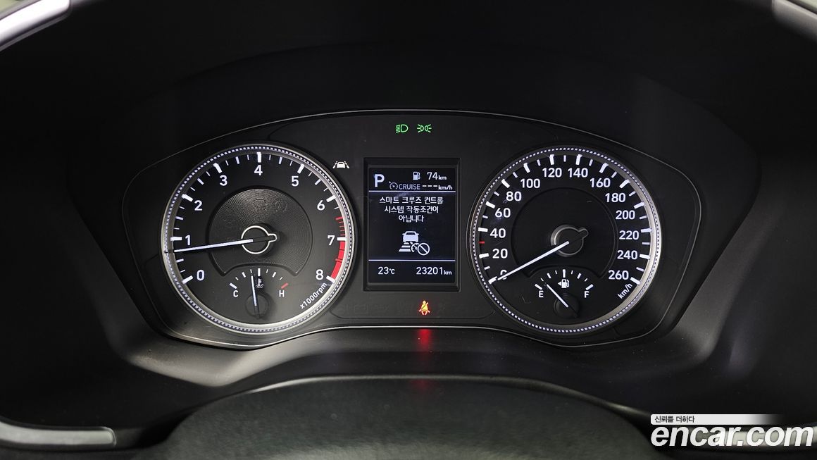 Hyundai Santafe 2020