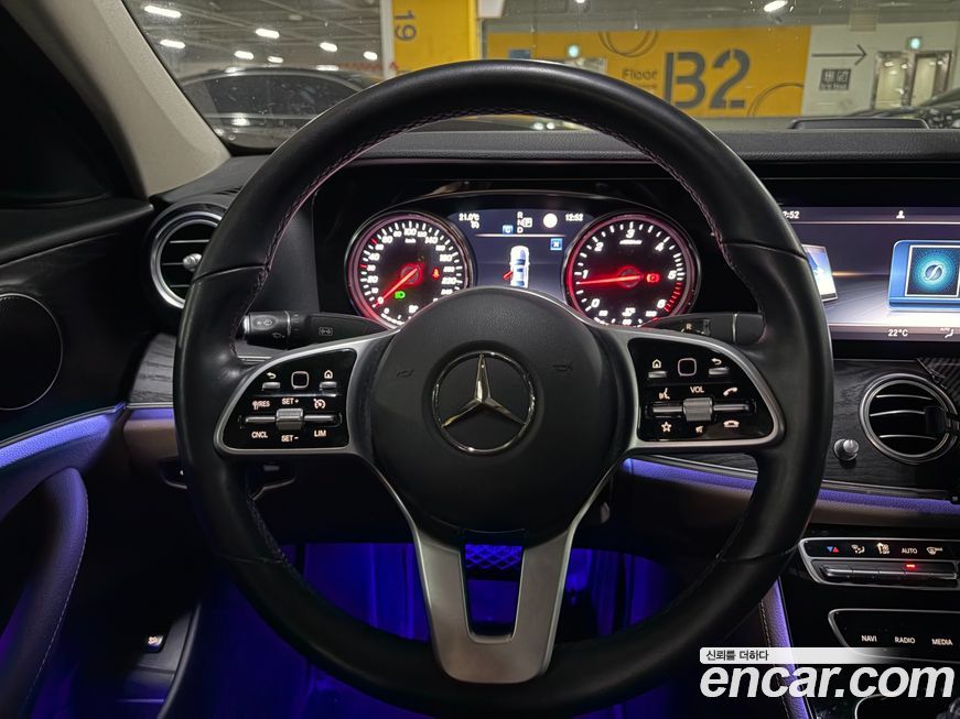 Mercedes-Benz E-Class 2020