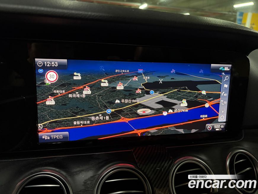 Mercedes-Benz E-Class 2020