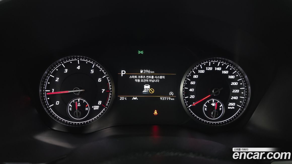 Hyundai Santafe 2023