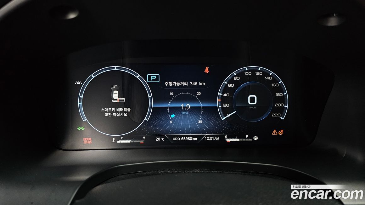 KG_Mobility_Ssangyong Rexton 2023