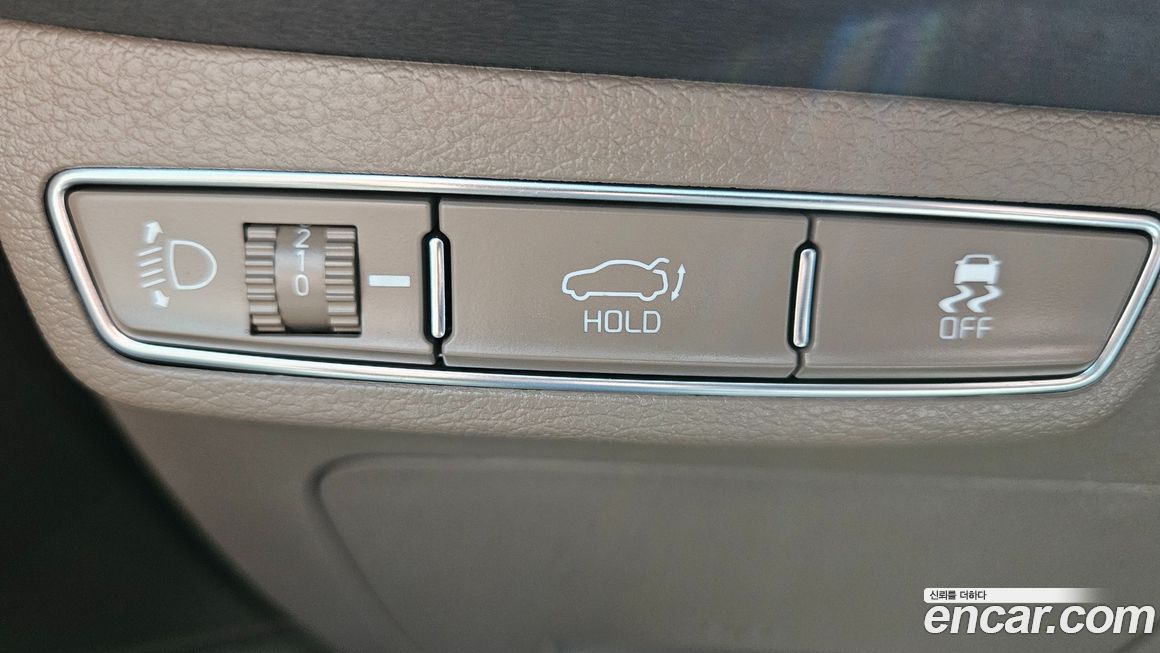 Kia K8 2023