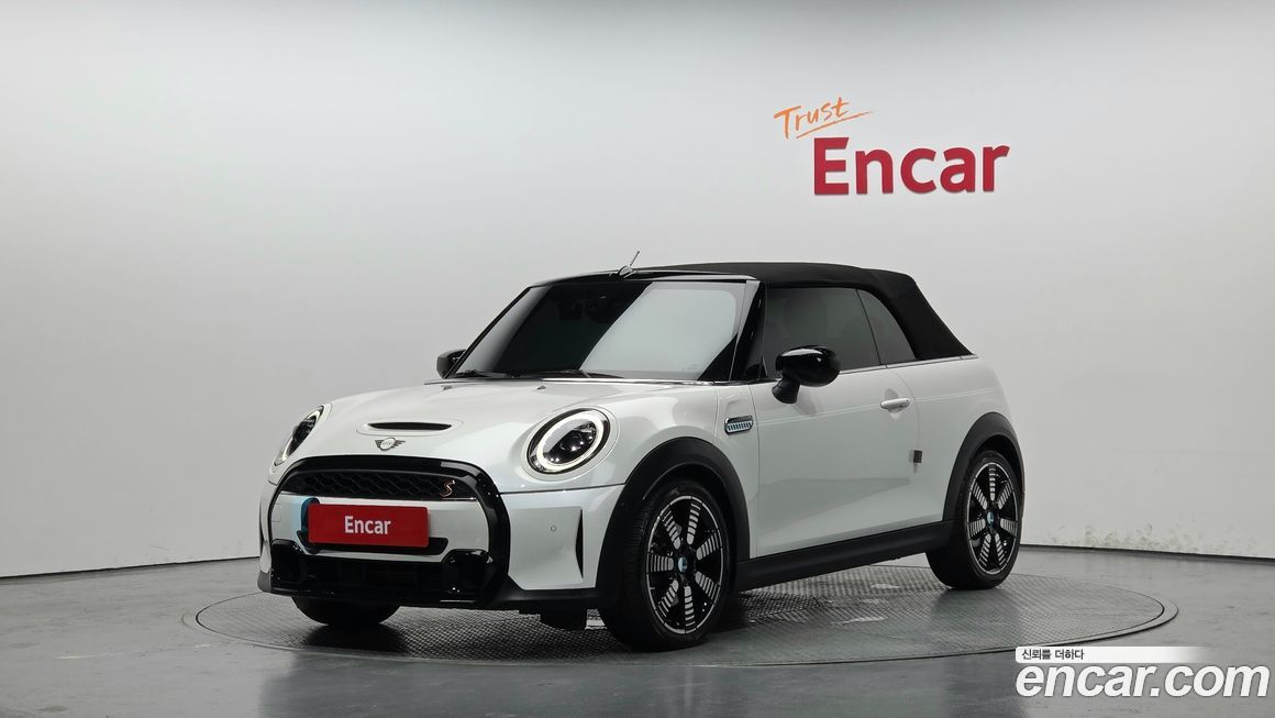 Mini Cooper Convertible 2023