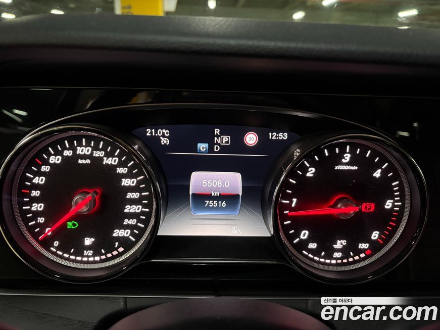 Mercedes-Benz E-Class 2020