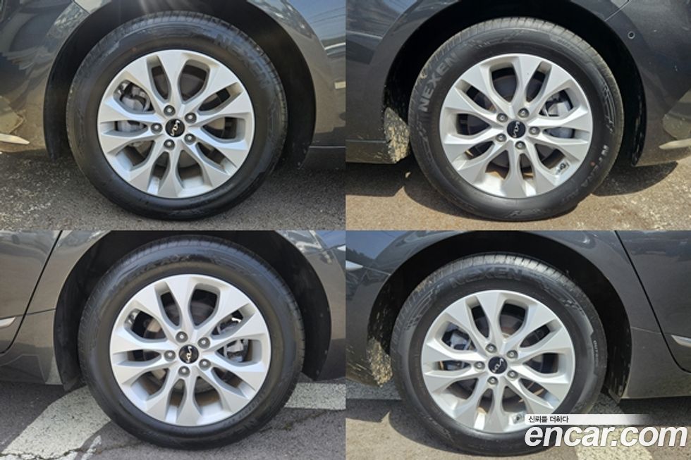 Kia K8 2023