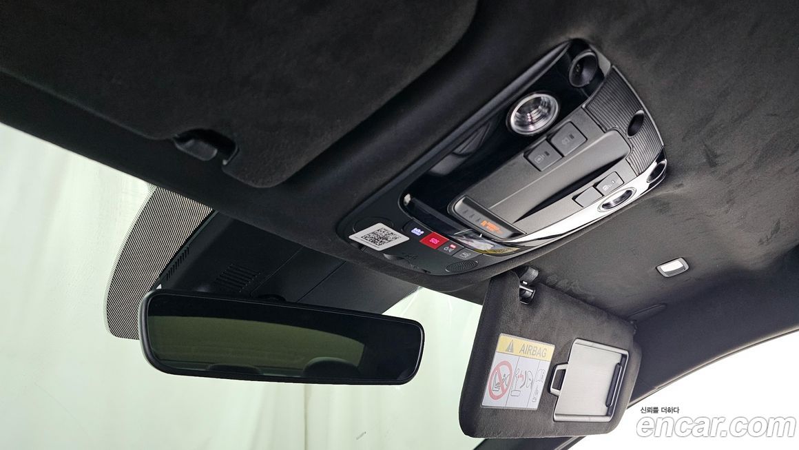 Kia K5 2023