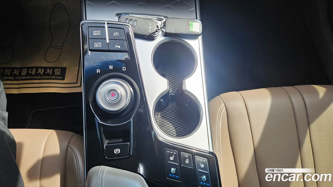Kia K8 2023