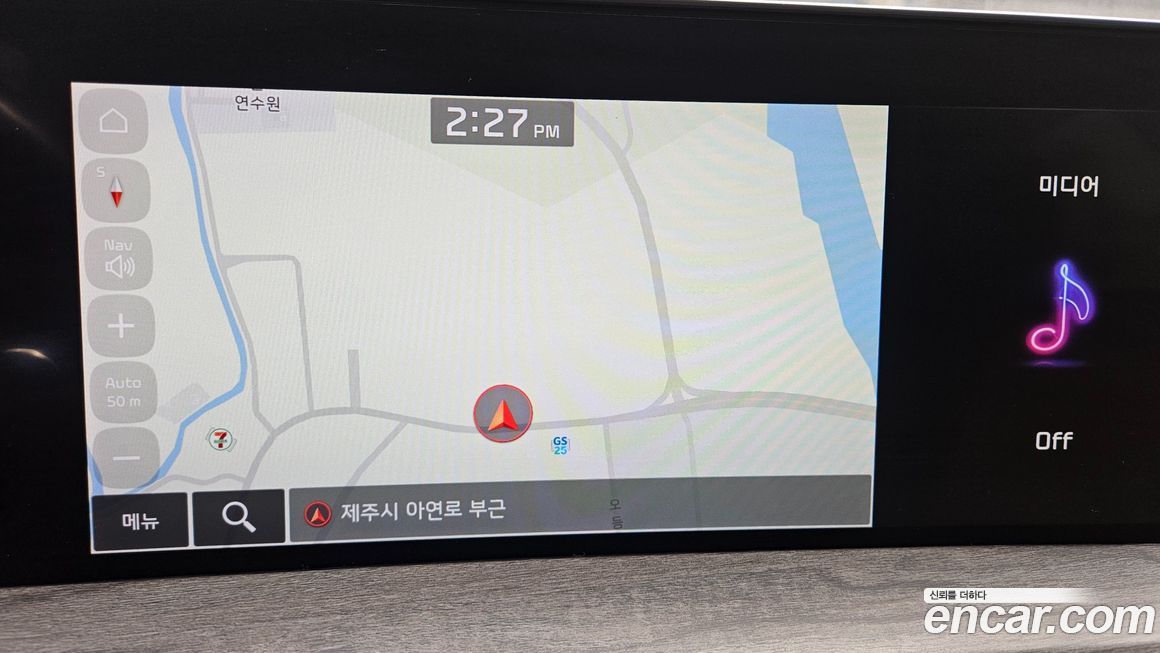 Kia K8 2023