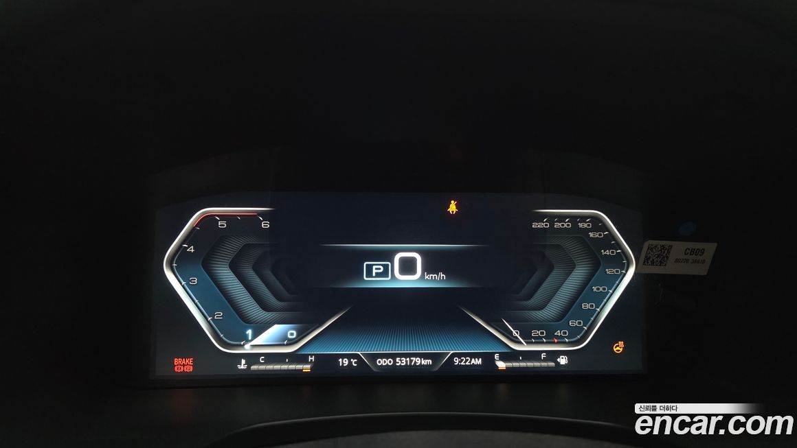 KG_Mobility_Ssangyong Rexton 2024