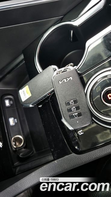 Kia K5 2023