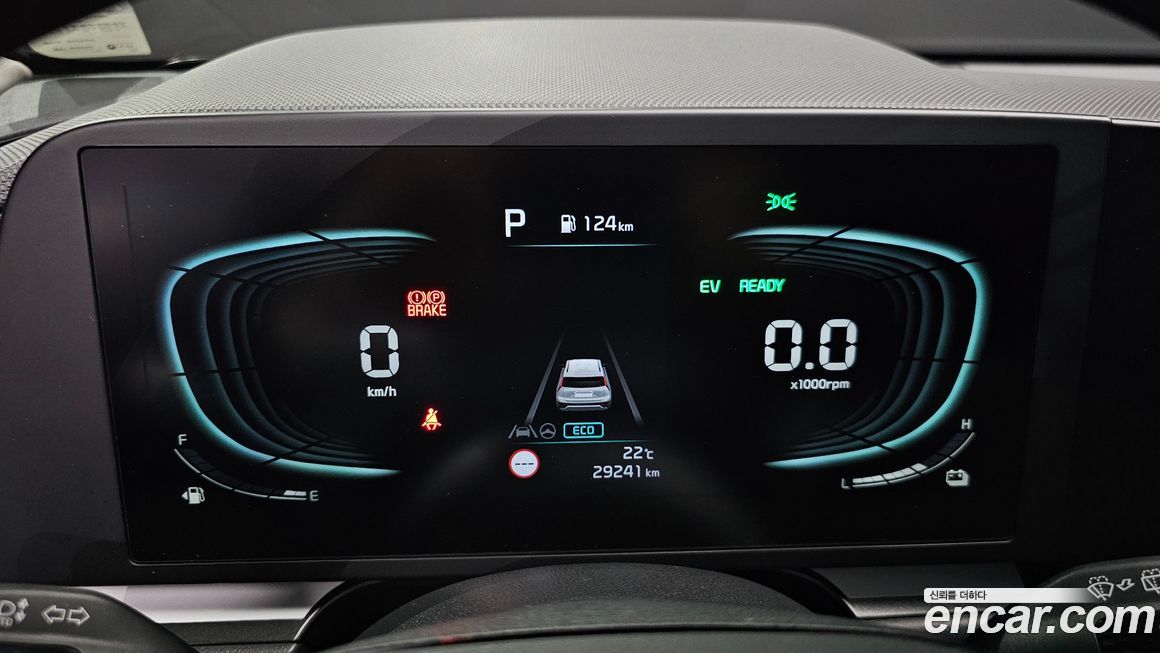 Kia Niro 2024