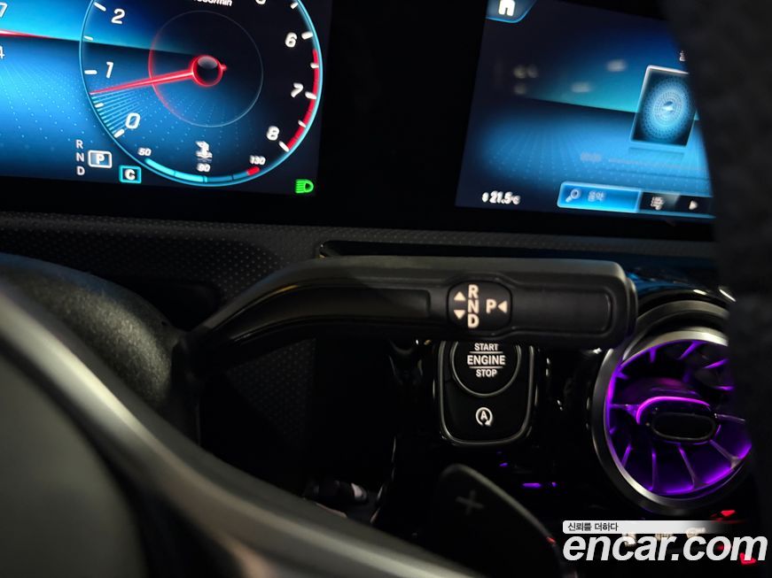 Mercedes-Benz A-Class 2023