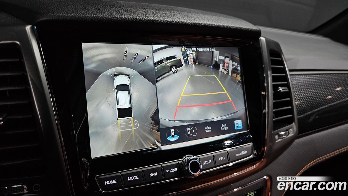 KG_Mobility_Ssangyong Rexton 2023