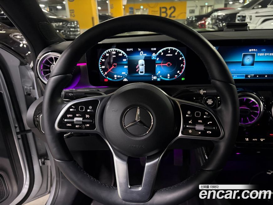 Mercedes-Benz A-Class 2023