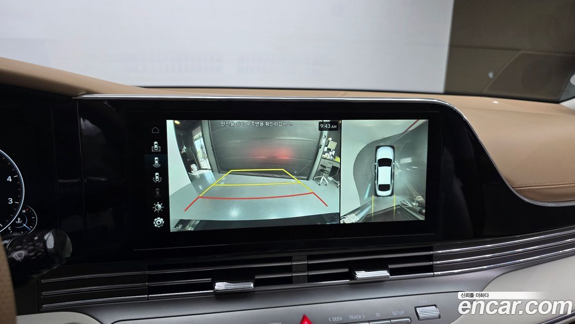Hyundai Grandeur 2021