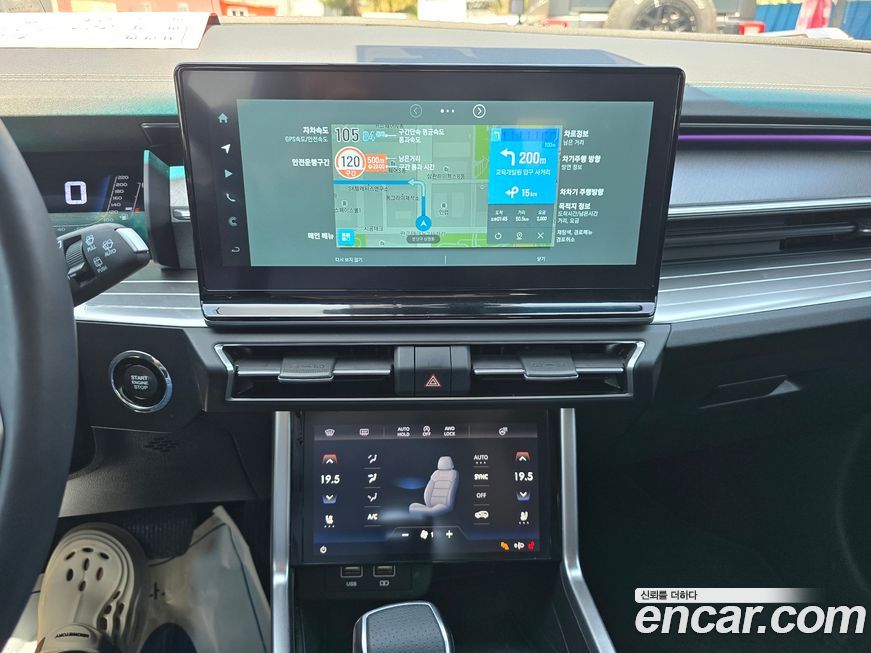 KG_Mobility_Ssangyong Torres 2023