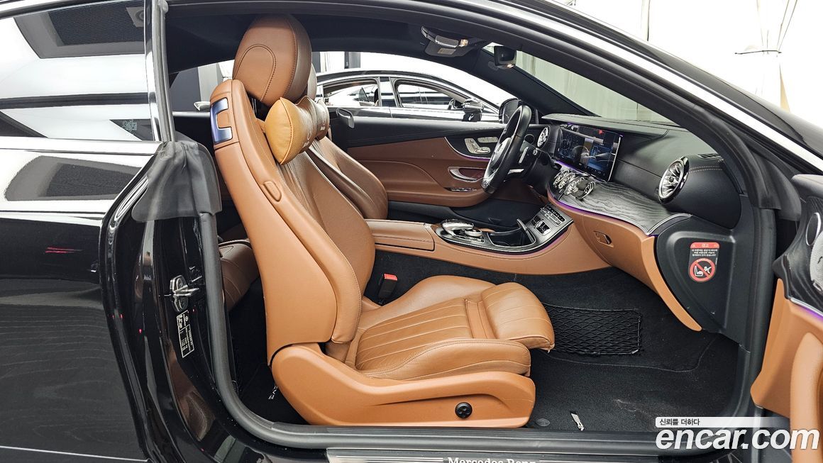 Mercedes-Benz E-Class 2017