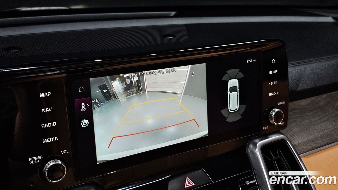 Kia Sorento 2021