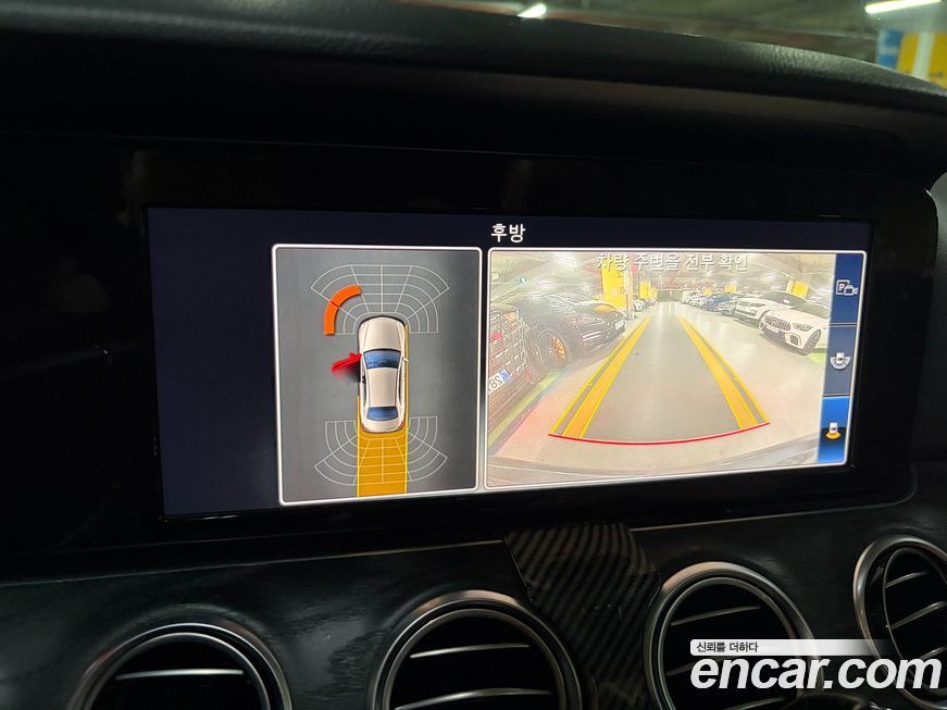 Mercedes-Benz E-Class 2020