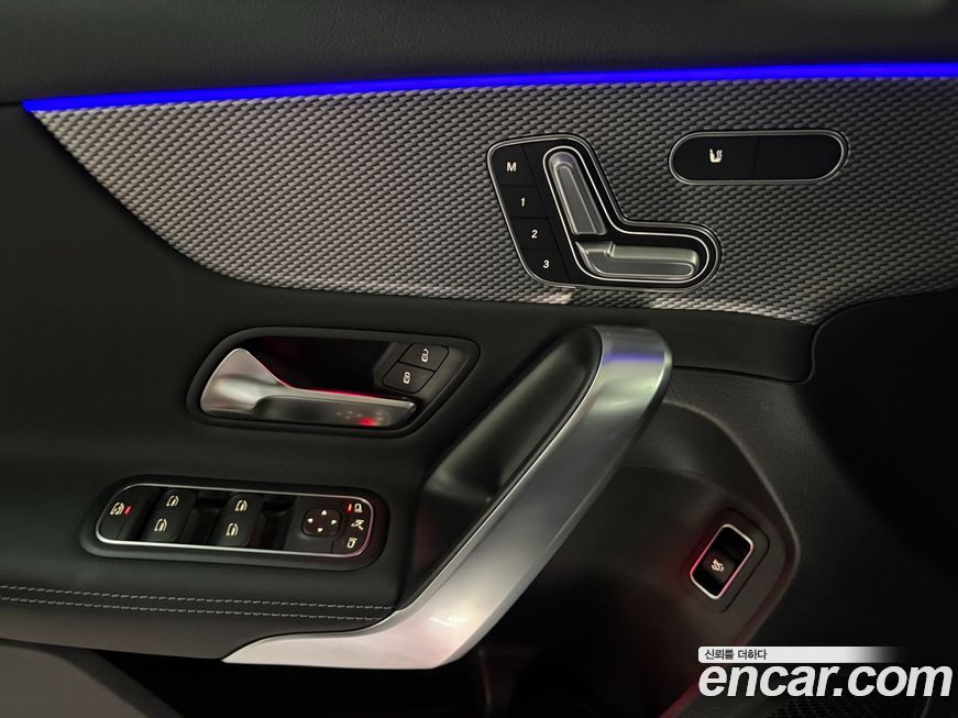 Mercedes-Benz A-Class 2023