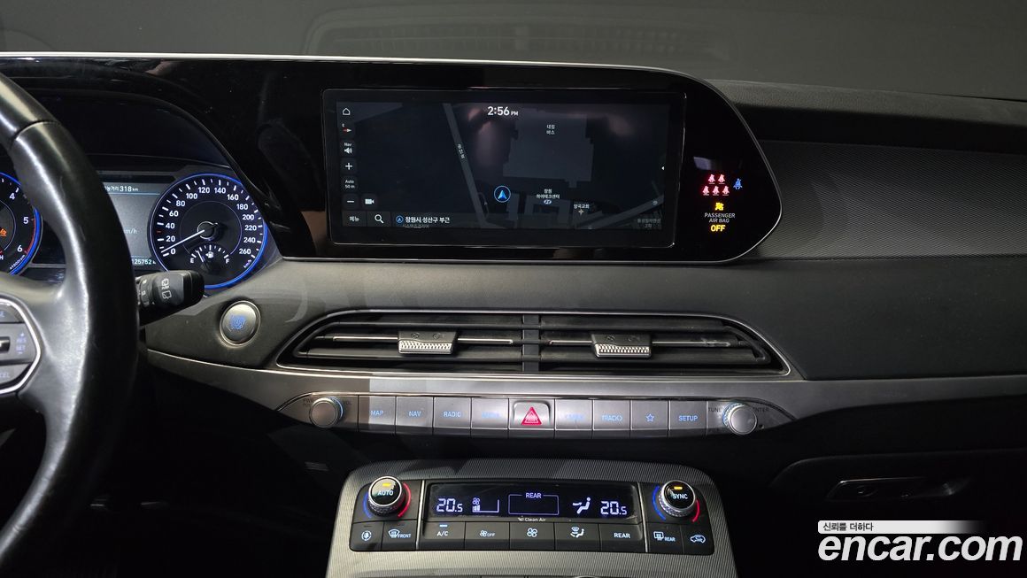 Hyundai Palisade 2022