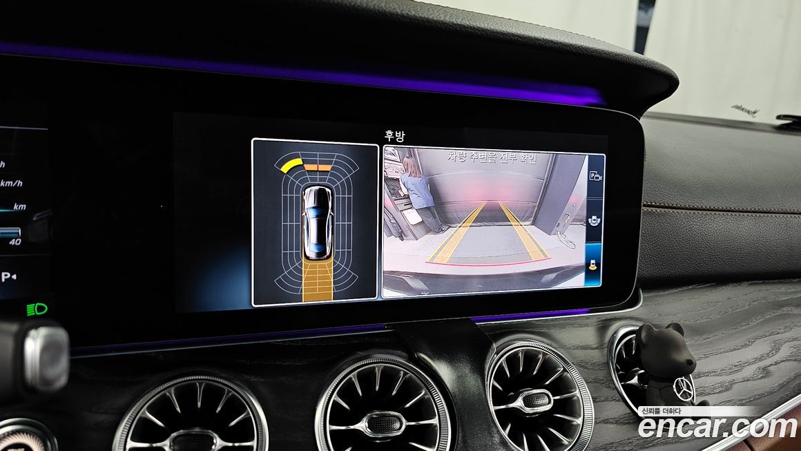 Mercedes-Benz E-Class 2017