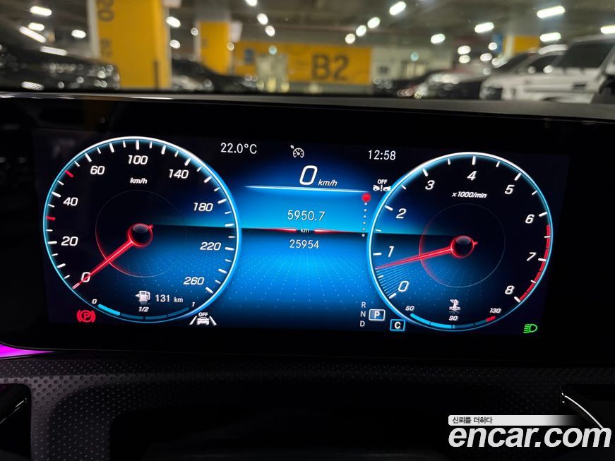 Mercedes-Benz A-Class 2023