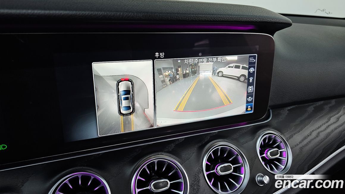 Mercedes-Benz E-Class 2019