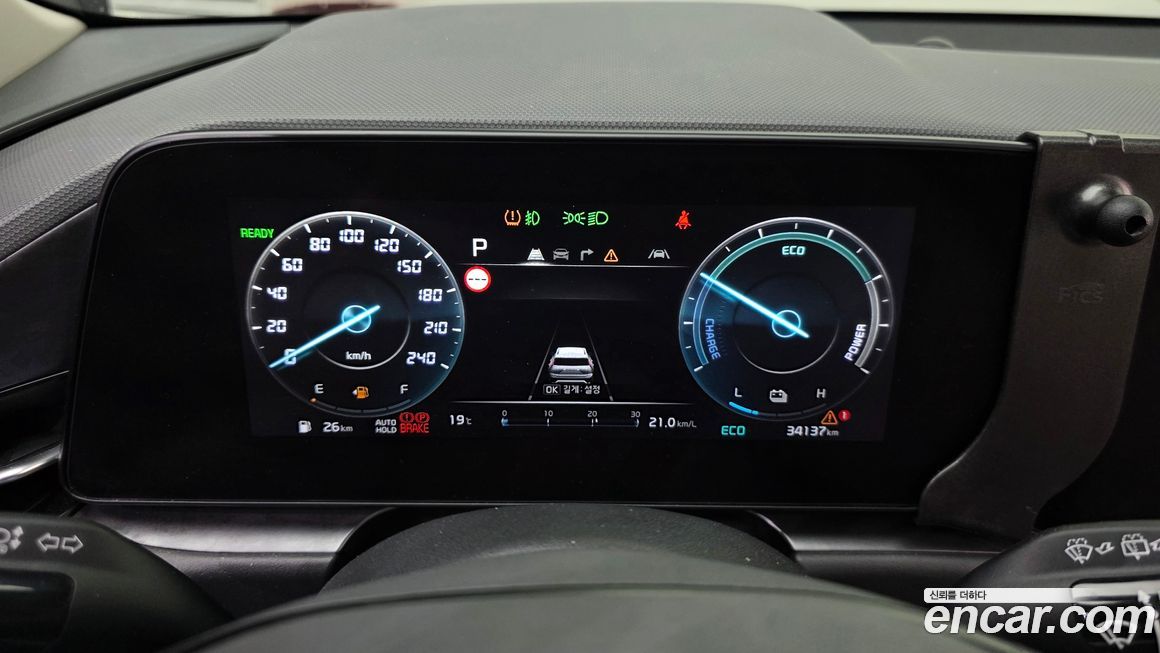 Kia Niro 2022
