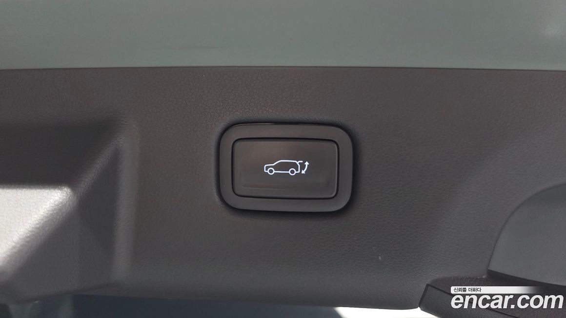 Hyundai Kona 2023