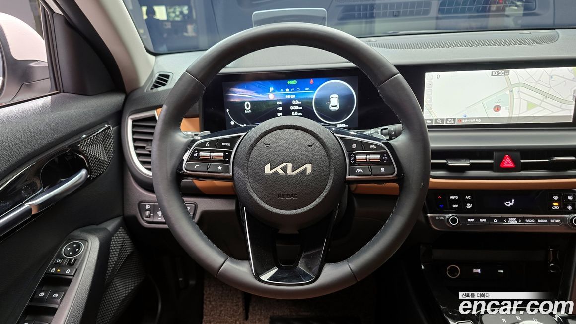 Kia Seltos 2023