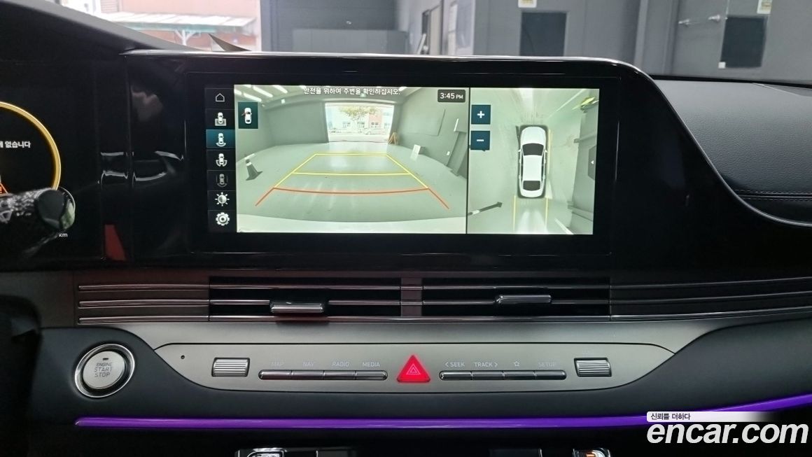 Hyundai Grandeur 2020