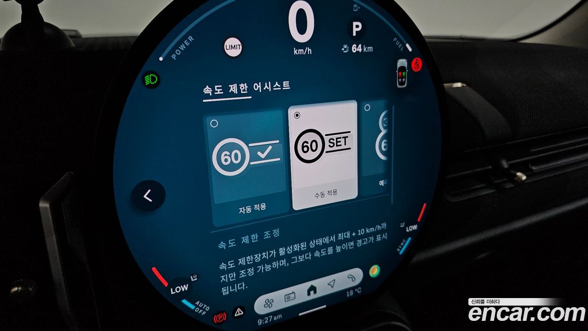 Mini Cooper 2025