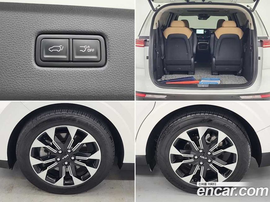 Kia Canival 2022