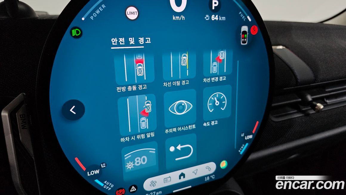 Mini Cooper 2025