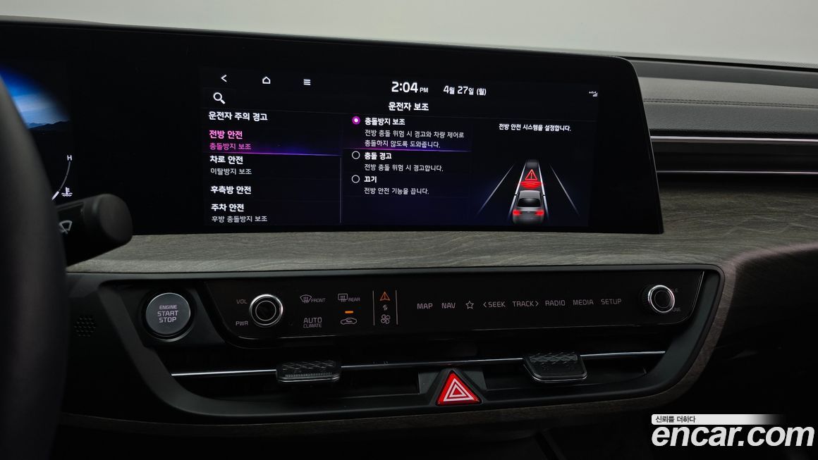 Kia K8 2024
