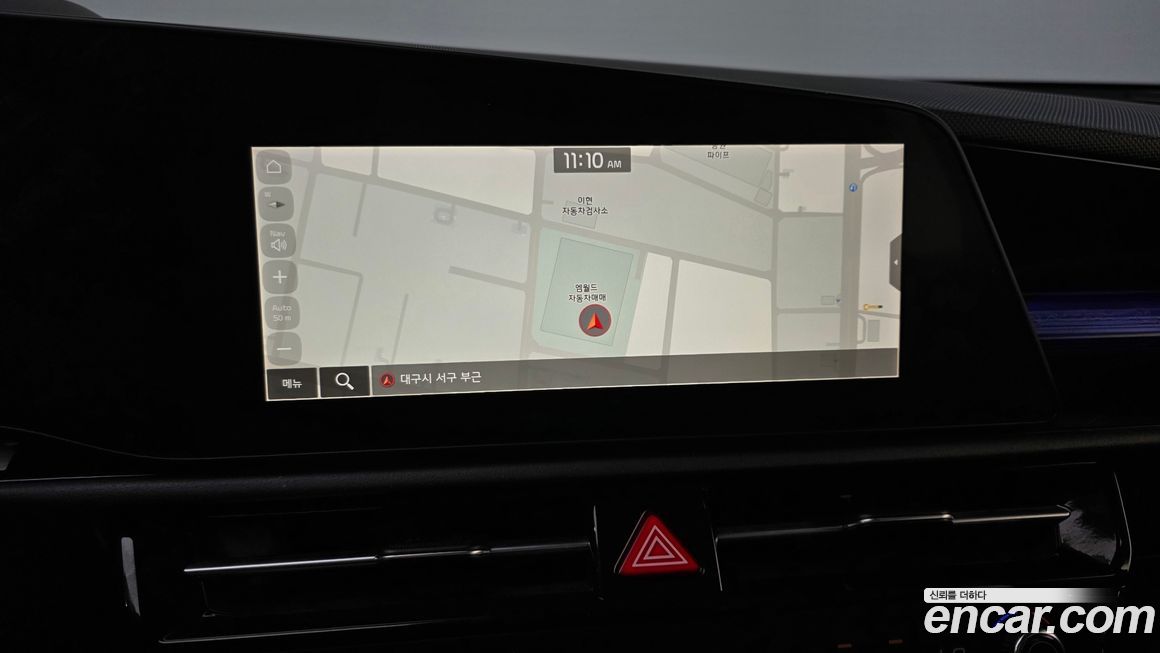 Kia Niro 2024
