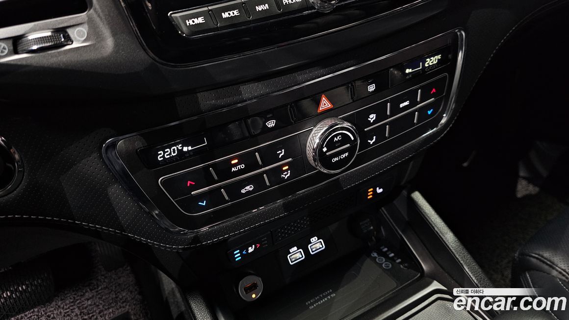 KG_Mobility_Ssangyong Rexton 2023