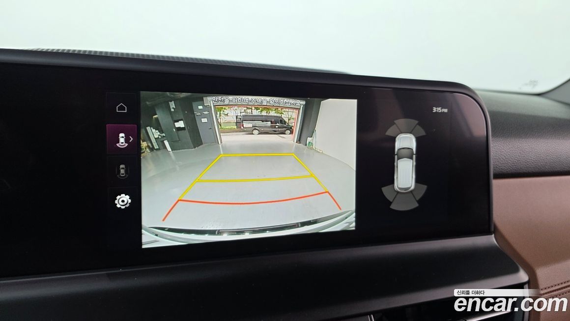 Kia Seltos 2025