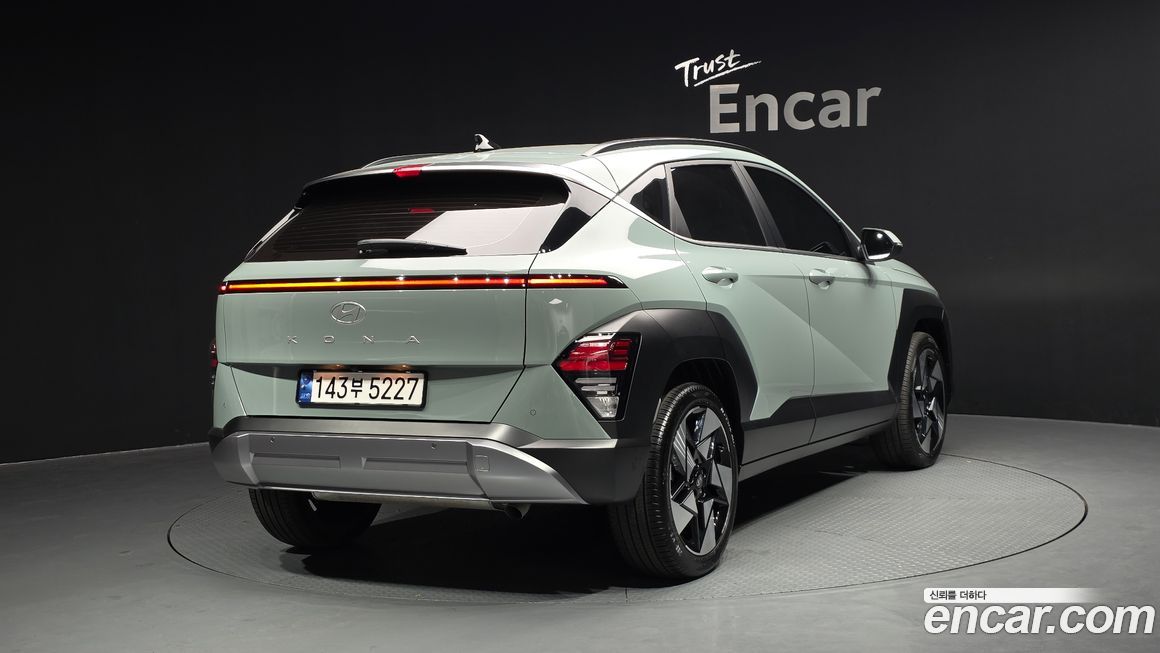 Hyundai Kona 2023