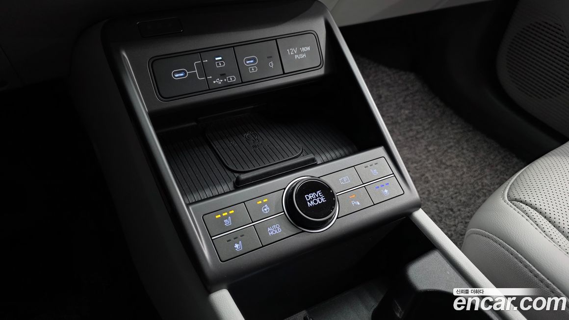 Hyundai Kona 2023