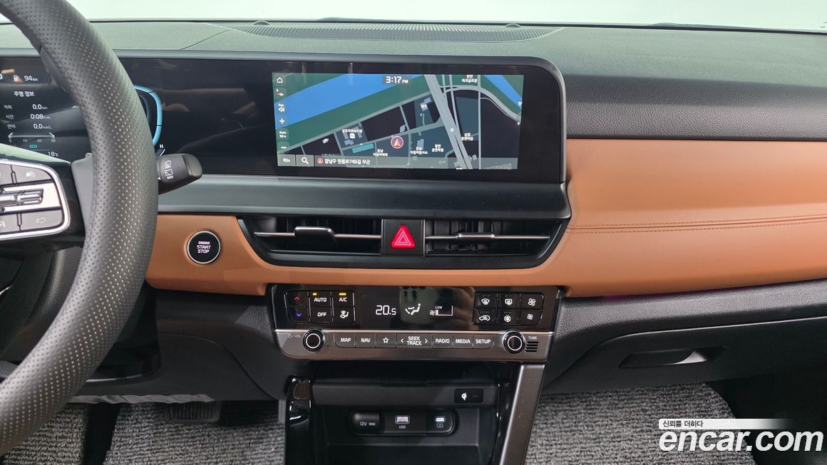 Kia Seltos 2025