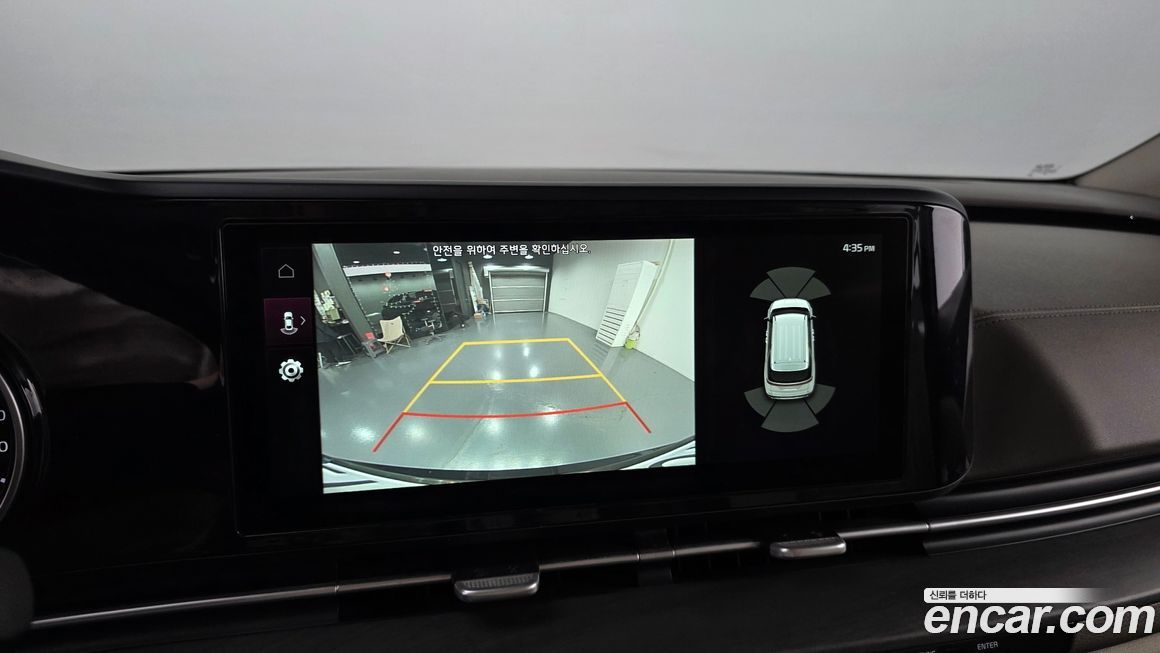 Kia Canival 2021