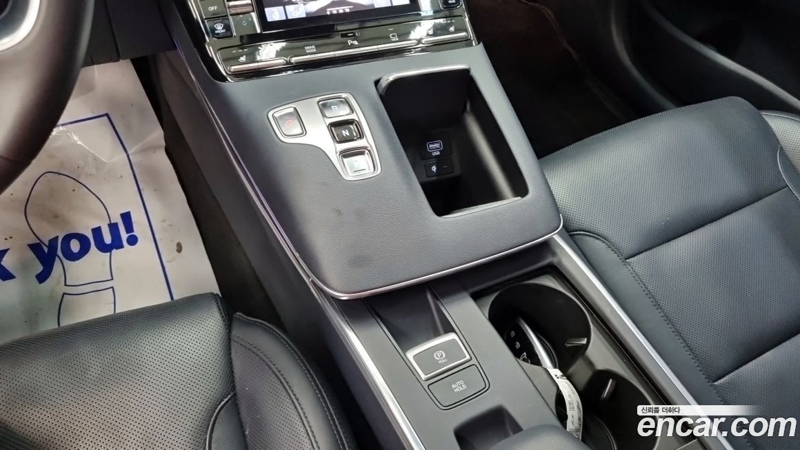 Hyundai Grandeur 2020