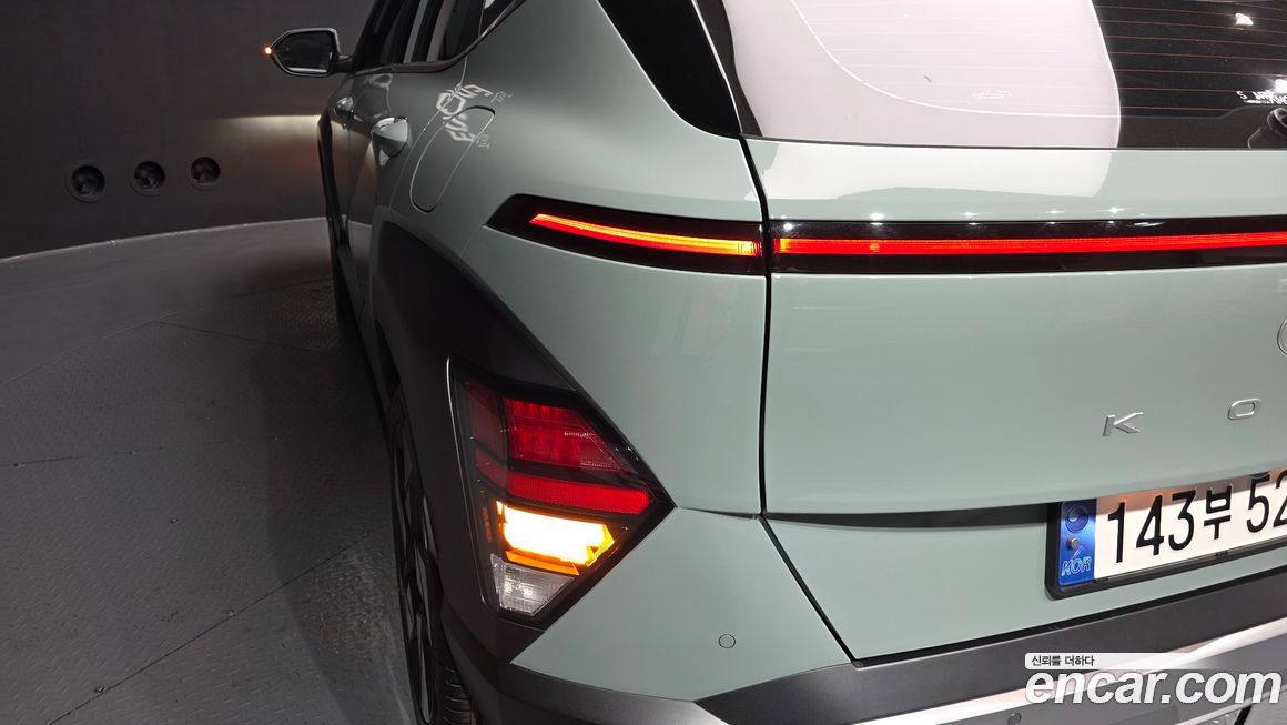 Hyundai Kona 2023