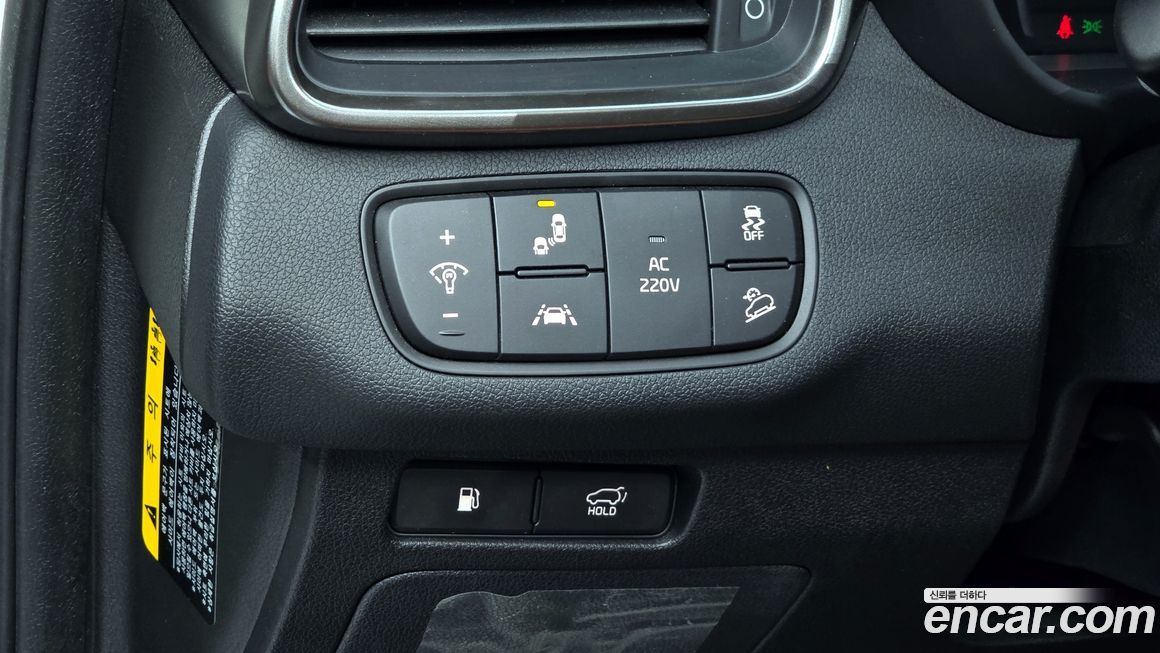 Kia Sorento 2020