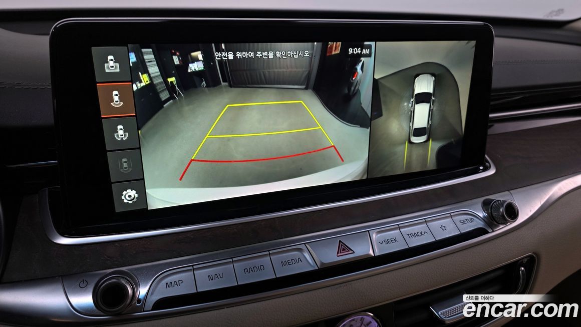 Kia K9 2020