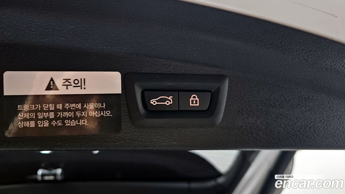 BMW X2 (F39) 2020